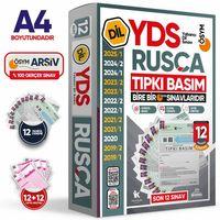 2026 YDS Rusça ÖSYM Tıpkı Basım Çıkmış Soru Deneme Paketi 12li Fasikül SETİ