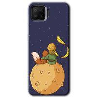 Oppo A73 Kılıf Baskılı Kapak - Küçük Prens + 5D Tam Kaplayan Cam