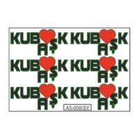 SEVGENT A5 Sticker 017 Tek Paket Çoklu