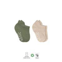 Eğitici Oyuncak Bistyle 2'Li Sneakers Kaymaz Colours Penye Çorap BS20104 Nil Bej