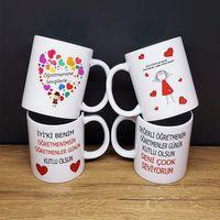 Öğretmenler Gününe Özel Baskılı Kupa Bardak