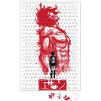 Eren Jaeger Traditional Eren Puzzle 240 Parça Yapboz