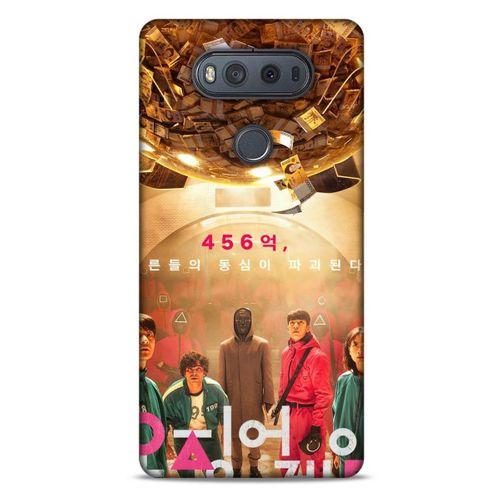 LG K61 Uyumlu Kılıf Squid Game (4) Koruma Kılıfı Myung-Hee