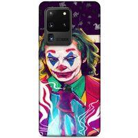 Samsung Galaxy S20 Ultra Uyumlu Kılıf Joker (37) Silicone Cover Çam yeşili