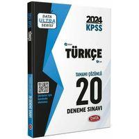 KPSS Türkçe 20 Deneme Data Yayınları