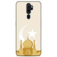 Lopard Oppo A9 2020 Uyumlu Kılıf Ramazan (2) Desenli Kabı