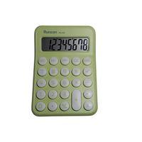 RUNZON FISTIK YEŞİLİ 8 HANE MİNİ MASAÜSTÜ HESAP MAKİNESİ
