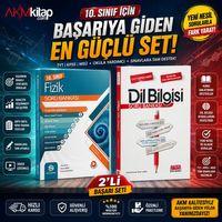 Bilgi Sarmal 10. Sınıf Fizik ve AKM Dil Bilgisi Soru Bankası Seti 2 Kitap