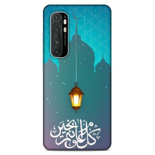 Lopard Xiaomi Mi Note 10 Lite Uyumlu Kılıf Ramazan (6) Desenli Silikon Kılıf