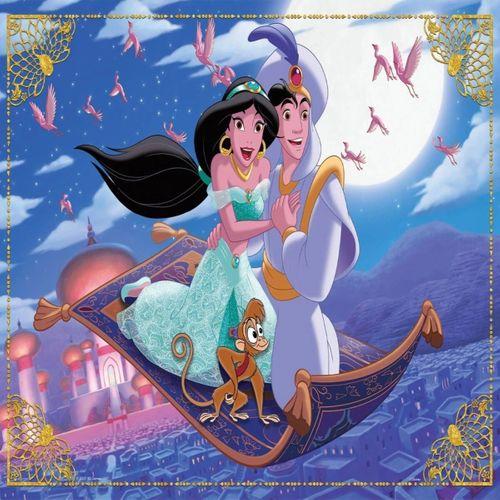 ALD 709 ALAADDİN PUZZLE 50 PRÇ