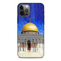 Apple iPhone 12 Pro Kılıf Dünya Mimarisi (19) Kılıfları Kubbet-üs Sahra