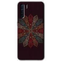 Potkal Hediye Fabrikası Oppo A91 Kılıf HD Baskılı Desen + Hayalet Cam Yandan Görünmez