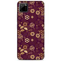 Oppo Realme C11 Kılıf Japonya (45) Liquid Air Kılıf Japonya Hava Durumu