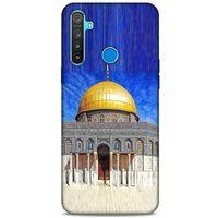 Oppo Realme 5i Kılıf Dünya Mimarisi (19) Kılıfları Kubbet-üs Sahra