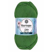 1 Adet Lotus Bikini Büstiyer Bluz Örgü İpi  K486 Çam Yeşili