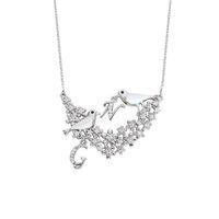 Aşk İncelik İster Kuşlu Harfli Gümüş Kolye GMS1759