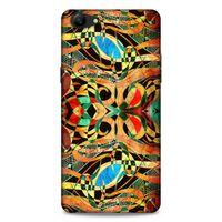 Lopard Oppo A79 Uyumlu Kılıf Manipülasyon ☻ (8) Baskılı Kılıf Desenli