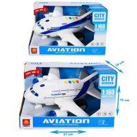 WY720A - YOLCU UÇAK IŞIK/SES KUTULU