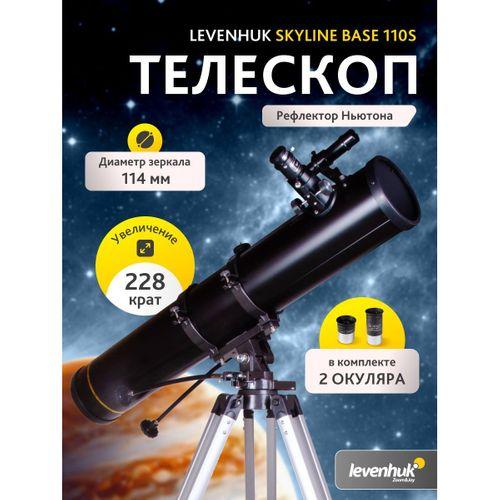 Levenhuk Skyline BASE 110S Teleskop