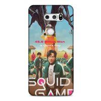 LG K50S Uyumlu Kılıf Squid Game (2) Kabı Mok