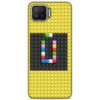 Lopard Oppo A73 Uyumlu Kılıf BloX (34) Slim Armor Kılıf Ü Harfi