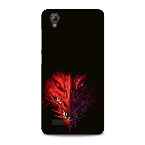 Vestel Venüs V5 Kılıf Dragons (16) Kalın Kılıf Kırmızı King Ejderha