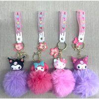 Ponponlu Kuromi Ve Hello Kitty  Anahtarlık