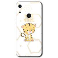 Huawei Y6s Kılıf HD Desen Baskılı Arka Kapak - Sevimli Kedi 1 + Kırılmaz Cam