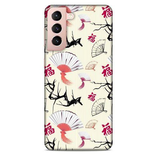 Lopard Samsung Galaxy S21 Uyumlu Kılıf Japonya (44) Tough Armor Kılıf