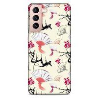 Lopard Samsung Galaxy S21 Uyumlu Kılıf Japonya (44) Tough Armor Kılıf