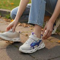 Wisco 069 Bej-Lila Cırtlı Kız Çocuk Spor Ayakkabı