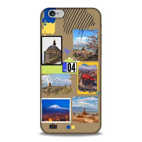 Lopard Apple Iphone 6 Uyumlu Kılıf Şehirli ※ (4) Ağrı Koruma Kılıfı