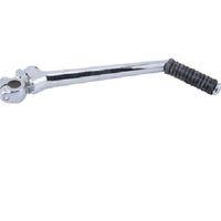 SEVGENT Marş Kolu Cg 125 Düz Model