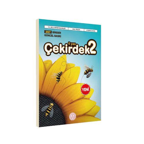 2027 5 Yaş Okul Öncesi MEB Etkinlik Kitabı Çekirdek 2 Eğlenceli ve Öğretici Aktiviteler BASKI ÜCRETİ
