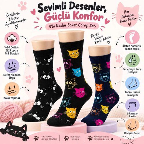 Unisex Kedi Desenli Çorap 6'lı Set Pamuklu Renkli Uzun Soket Dikişsiz Nefes Alan Rahat Günlük Çorap