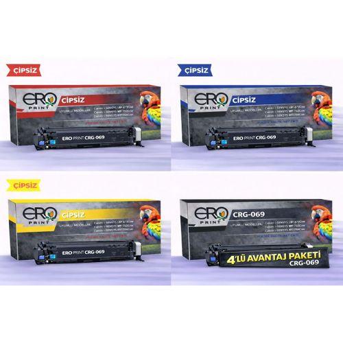 Canon i-SENSYS LBP-673Cdw Standart Kapasite 4 Renk Set Çipsiz Muadil Toner