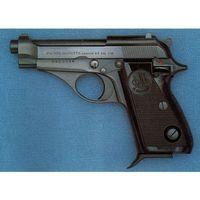 Beretta M70 Sketchfab'dan (Bu ürün Sadece Plastik parçadır - Almadan Önce Soru Sorabilirsiniz)