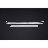 Fiat Doblo Uyumlu Krom Cam Çıtası 4 Parça 2010 Ve Sonrası