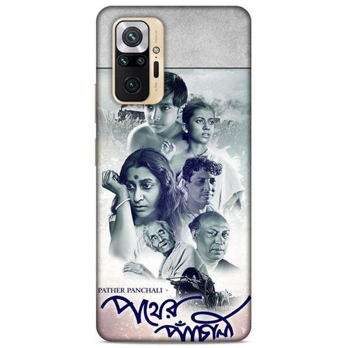 Lopard Xiaomi Redmi Note 10 Uyumlu Kılıf IMDB Film (48) Bumper Kılıf Pather Panchali