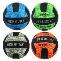 TOP - 1804 - VOLEYBOL TOPU LÜX