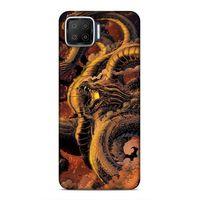 Oppo A73 Uyumlu Kılıf BMovie (29) Arka Koruma Kılıfı Dune