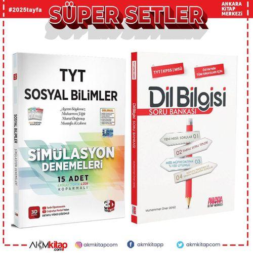 3D TYT Sosyal Bilimler Deneme ve AKM Dil Bilgisi Soru Bankası Seti 2 Kitap