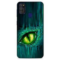 Samsung Galaxy M21 Kılıf Dragons (41) Tank Kılıf Ejderha Oyunu