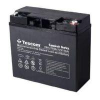 TESCOM COMBATT CBL12-18 12V 18AH TAM BAKIMSIZ KURU AKÜ