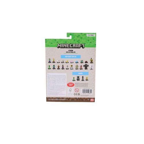 Eğitici Çocuk  PMI MC2020 Minecraft 3D Figür Toppeez 3lü Set