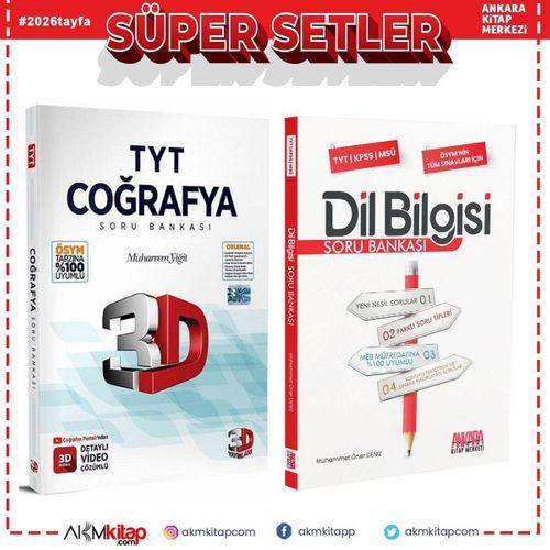 3D Yayınları TYT Coğrafya ve AKM Dil Bilgisi Soru Bankası Seti 2 Kitap