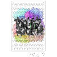 Exo Wolwes Puzzle 240 Parça Yapboz