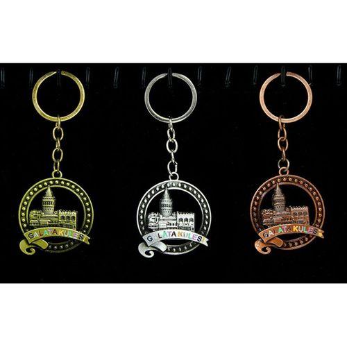 Metal Galata Kulesi Anahtarlık