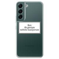 Galaxy S22 Kılıf HD Yazı Baskılı Silikon Arka Kapak - Yazı 13