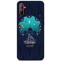 Lopard Oppo Realme C3 Uyumlu Kılıf Ramazan (1) Baskılı Kılıfı